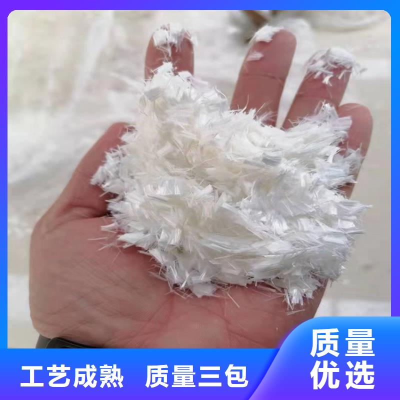 风电基础螺旋形聚乙烯醇纤维采购价格