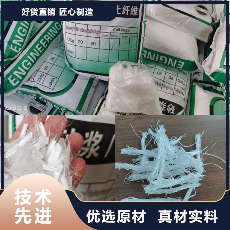 螺纹形增强纤维厂家直销中心