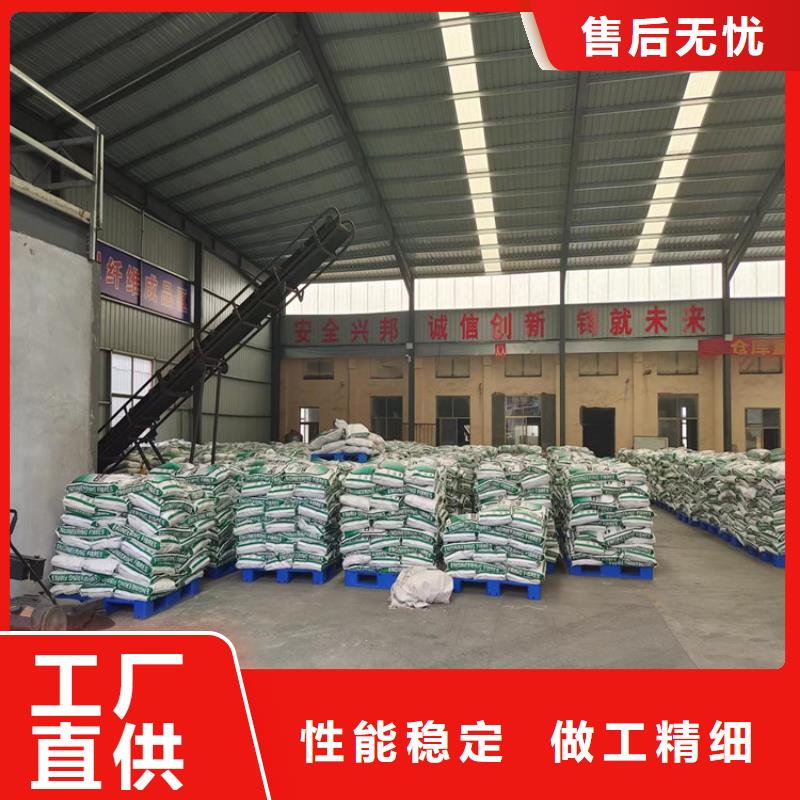 螺旋聚乙烯醇纤维欢迎咨询厂家直销