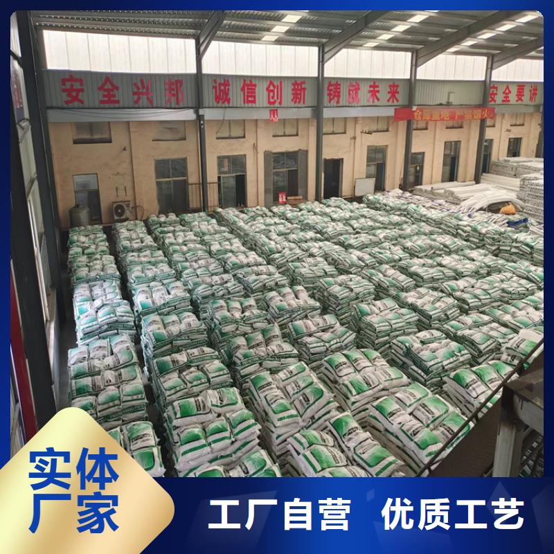 风电基础用抗裂纤维安装多少钱一公斤