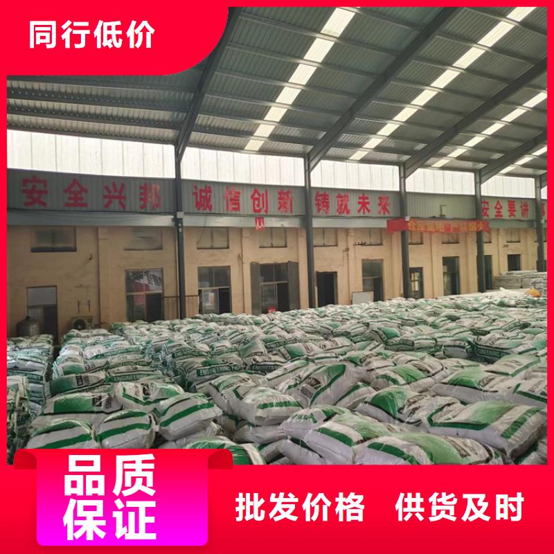 混凝土抗裂纤维为您介绍企业