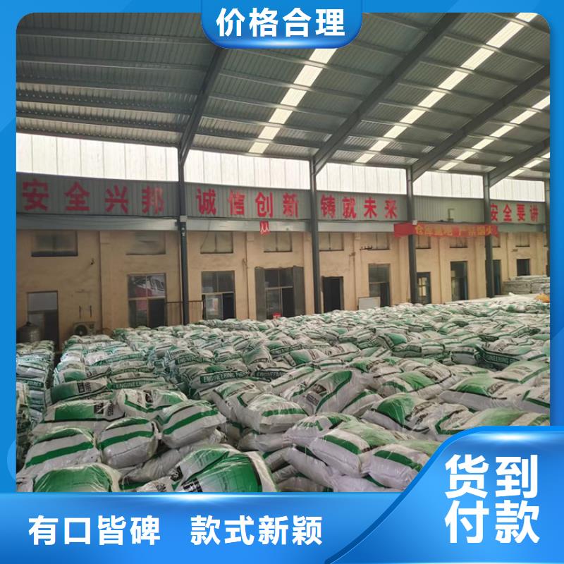 螺旋聚乙烯醇纤维1吨价格质量保证