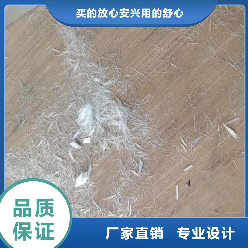 发货速度快的螺旋形聚乙烯醇纤维怎么卖基地