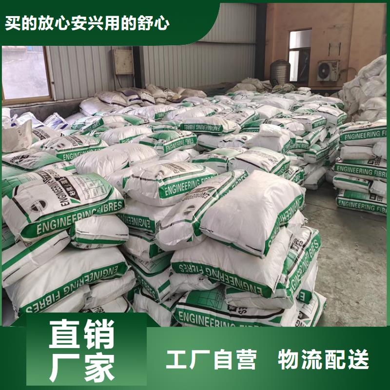 螺旋形聚乙烯醇纤维施工团队生产厂家