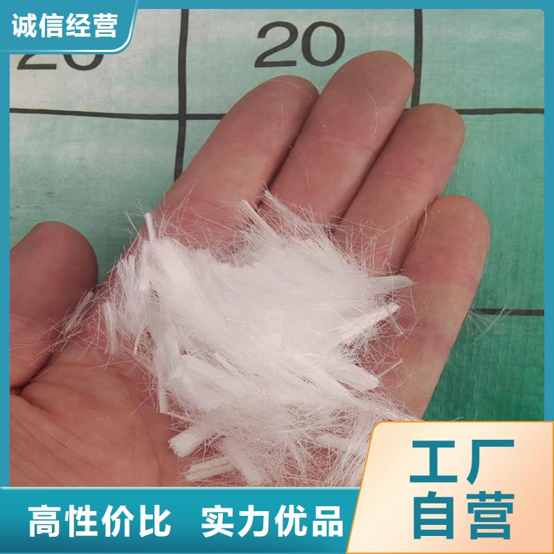 聚丙烯醇纤维（PVA）1吨价格乐东县现货报价