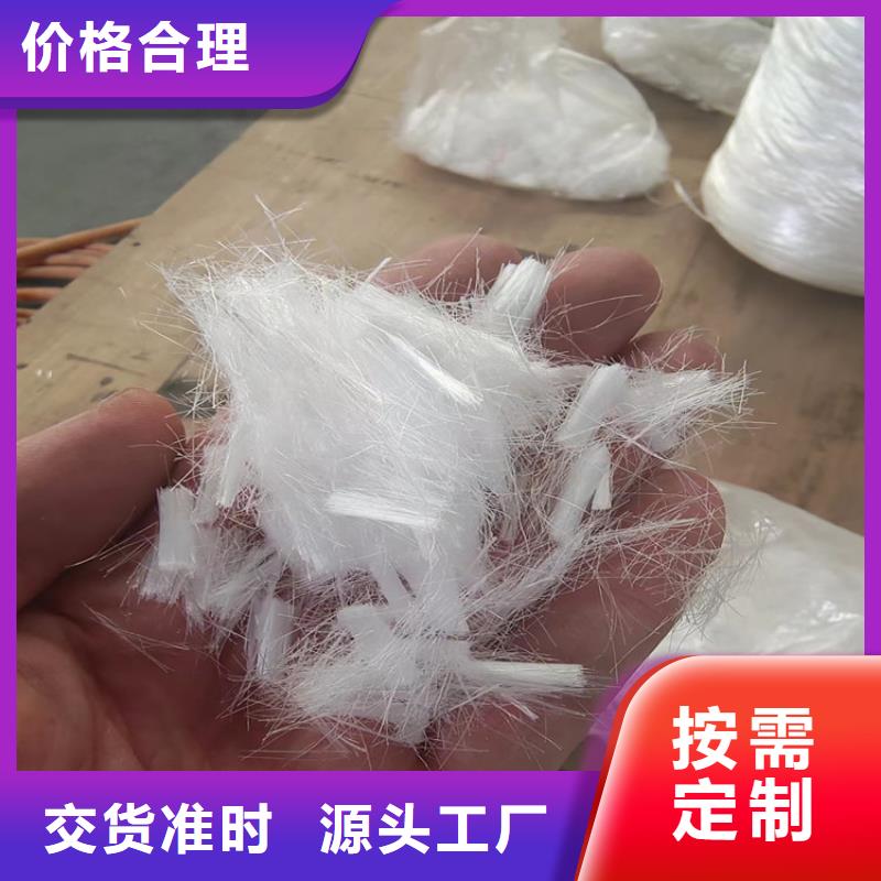 螺旋形聚乙烯醇纤维品质优企业