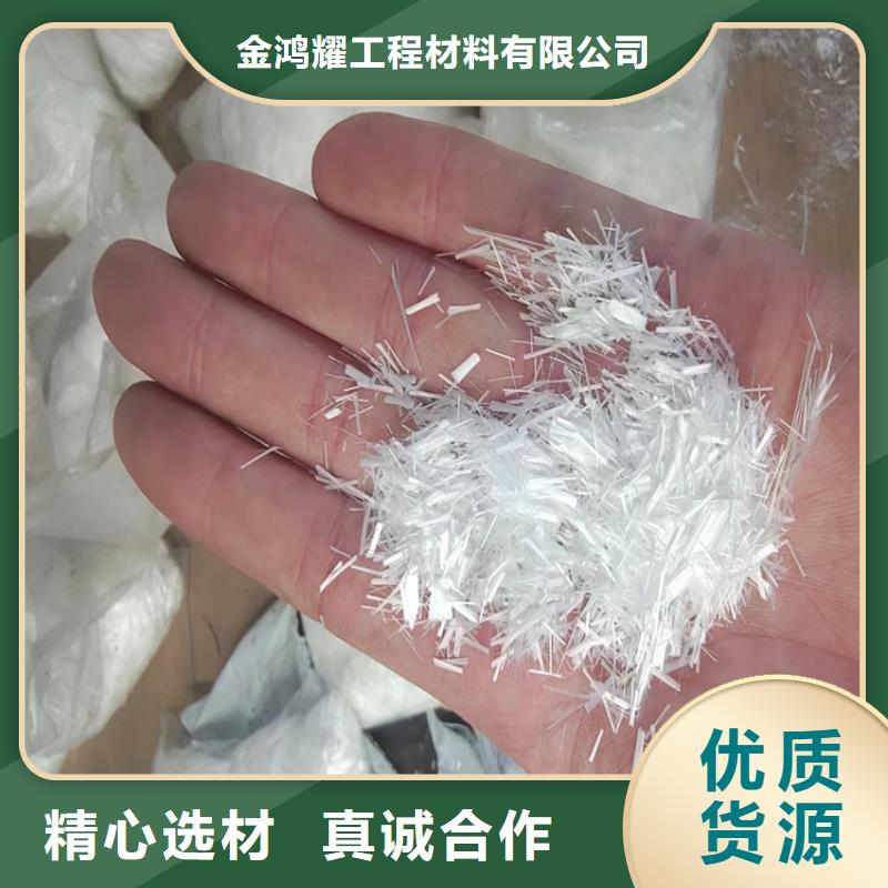 规格齐全的螺旋形聚乙烯醇纤维怎么用厂家