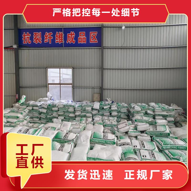 螺旋型聚乙烯醇纤维价格采购