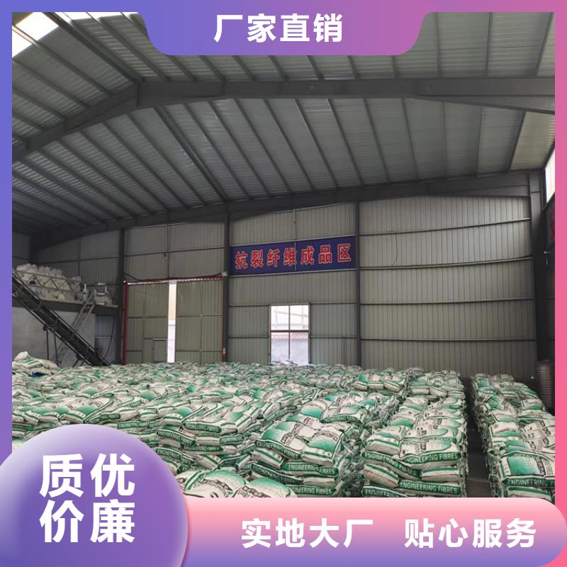 库存充足的聚乙烯醇纤维价格怎么买基地