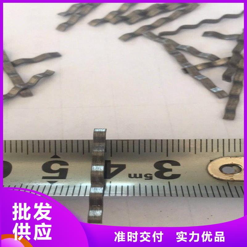 【钢纤维沥青木丝板实体诚信厂家】