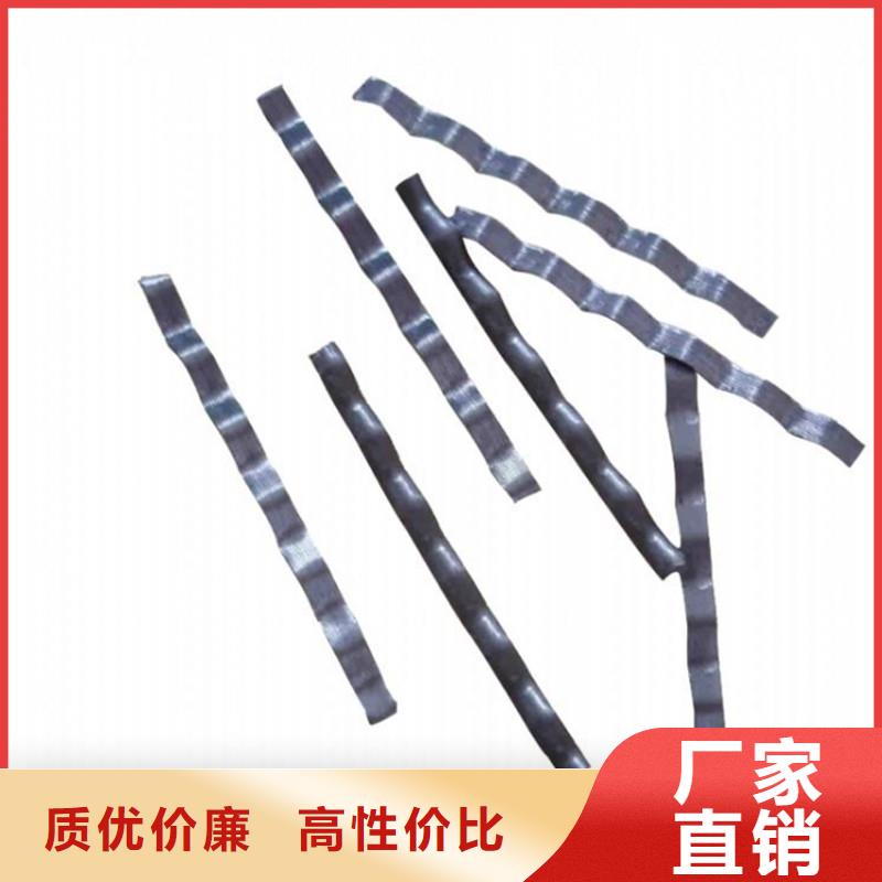 钢纤维,沥青纤维板支持货到付清