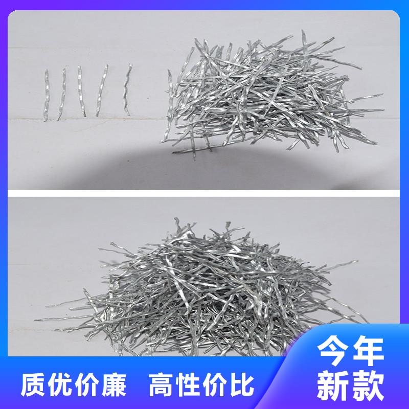 实力厂家 钢纤维,【铜止水生产厂家】真正的源头厂家-v651.com