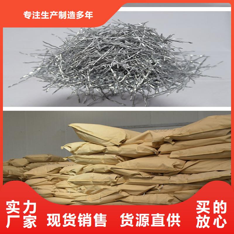 聚丙烯单丝纤维-视频-钟山|昭平|梧州|贵港|防城港|玉林|桂林|钦州|北海聚丙烯单丝纤维质量牢靠-金鸿耀工程材料(贺州市分公司)
