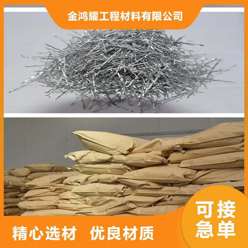 联排造钩型钢纤维厂家