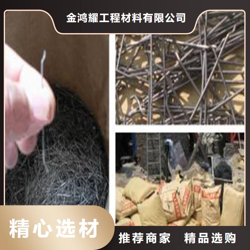聚丙烯单丝纤维-视频-钟山|昭平|梧州|贵港|防城港|玉林|桂林|钦州|北海聚丙烯单丝纤维质量牢靠-金鸿耀工程材料(贺州市分公司)