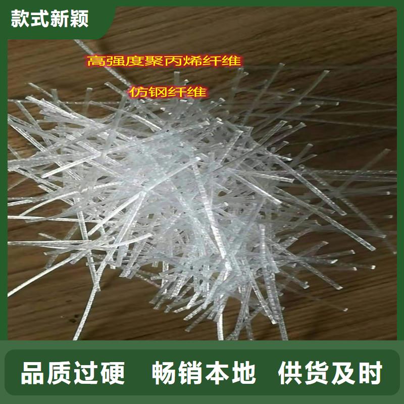 剪切型钢纤维直供厂家价格