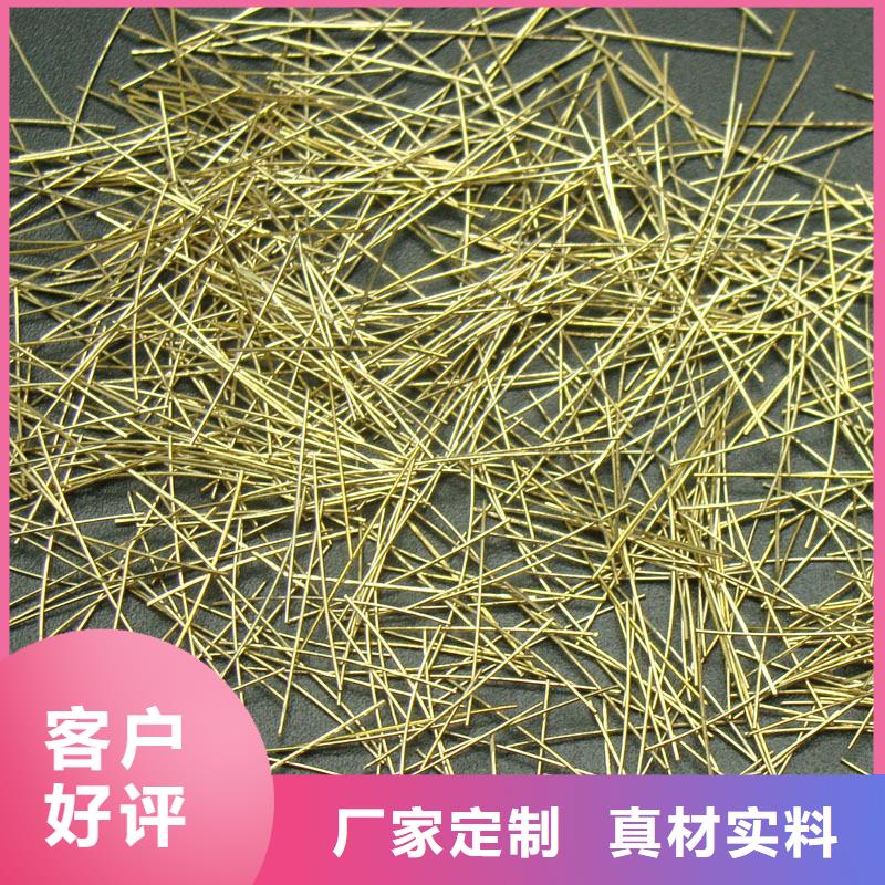 聚丙烯单丝纤维-视频-聚丙烯单丝纤维_四川省眉山市市场覆盖东坡|洪雅|乐山|成都|自贡|广安|雅安等