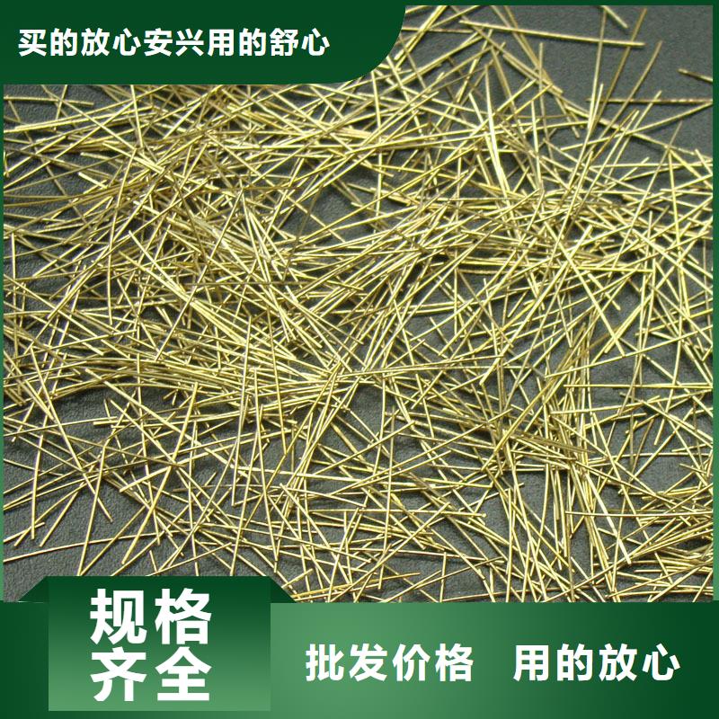 聚丙烯单丝纤维-视频-高州|信宜|广州|梅州|潮州|湛江|河源|韶关聚丙烯单丝纤维为品质而生产-金鸿耀工程材料(茂名市分公司)