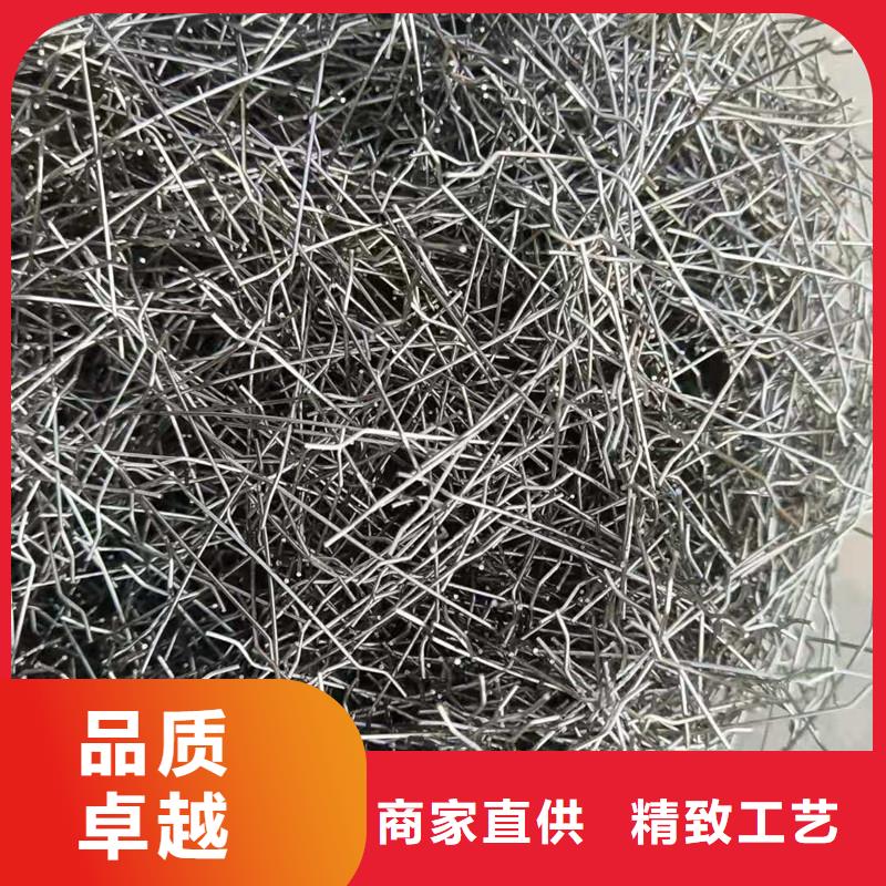 钢纤维值得信赖厂家