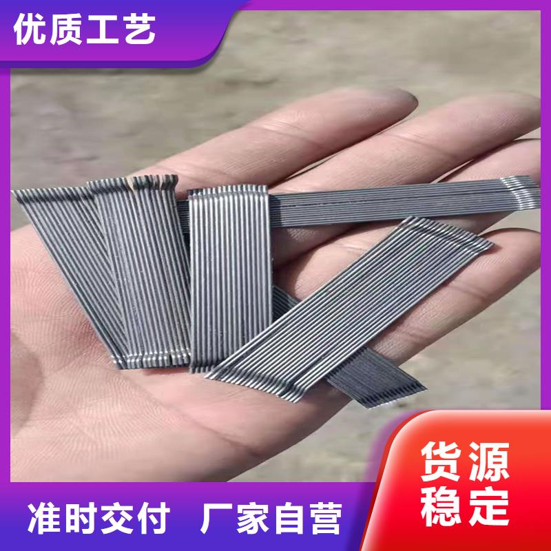聚丙烯单丝纤维-视频-聚丙烯单丝纤维_四川省眉山市市场覆盖东坡|洪雅|乐山|成都|自贡|广安|雅安等