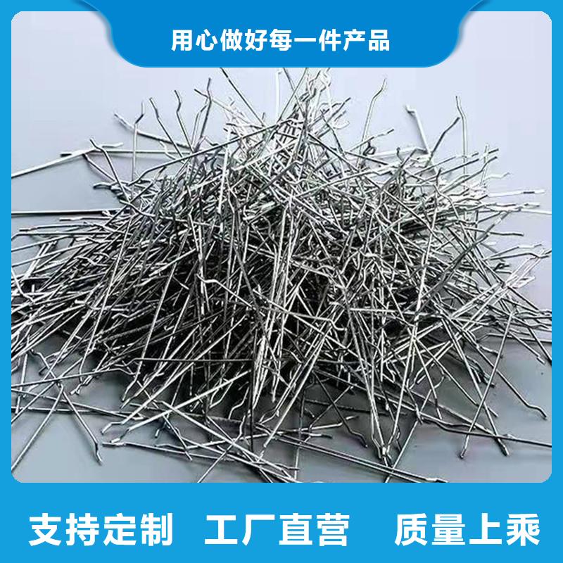 成排钢纤维厂家优选商家