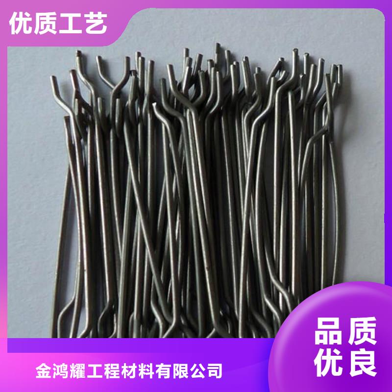 钢纤维铜止水生产厂家随心所欲定制