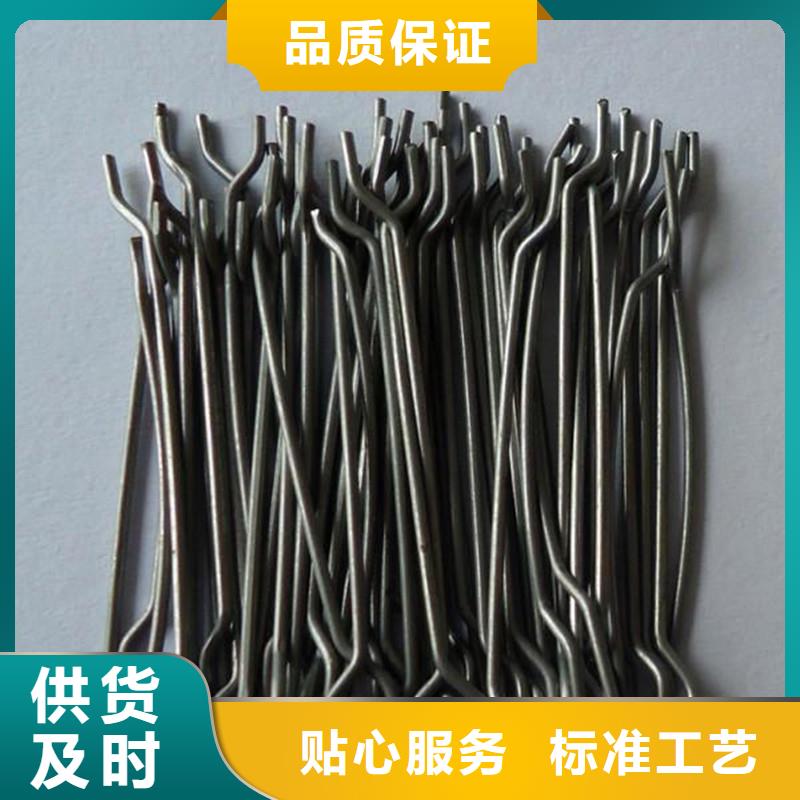 聚丙烯单丝纤维视频-茂港|化州|惠州|广州|湛江|佛山|阳江|江门|揭阳聚丙烯单丝纤维一站式采购商家-金鸿耀工程材料(茂名市分公司)
