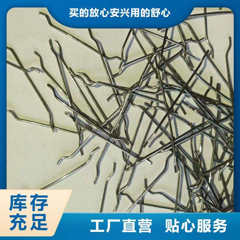 聚丙烯单丝纤维-视频-聚丙烯单丝纤维_湖北省十堰市金鸿耀工程材料(十堰市分公司)