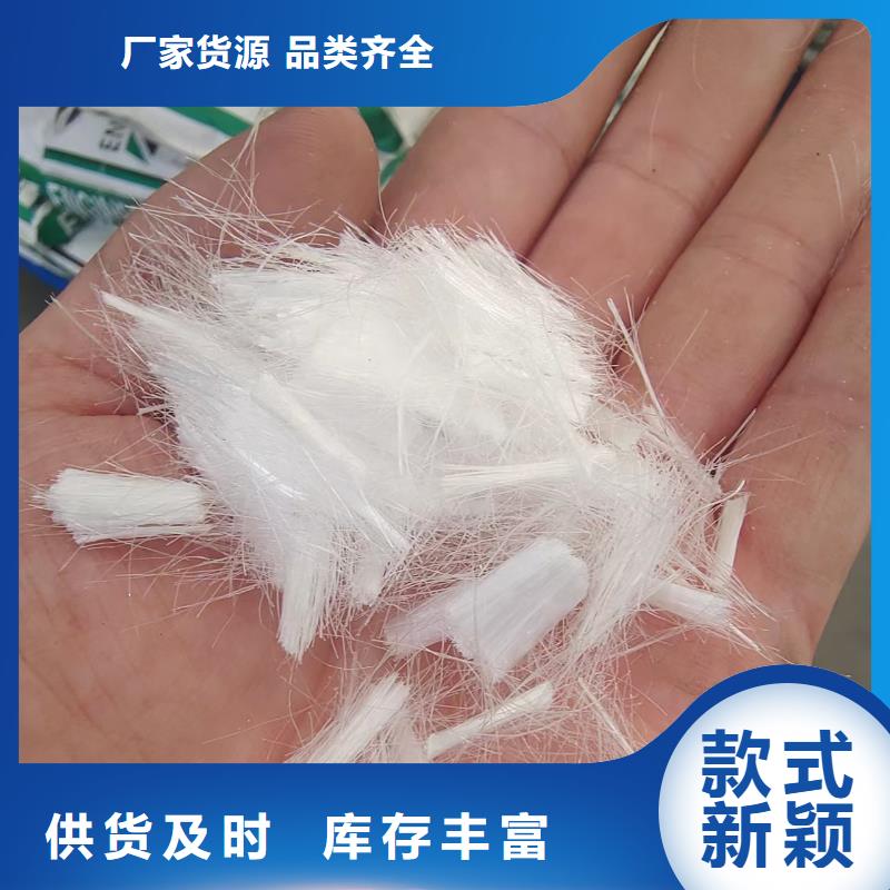剪切波浪型钢纤维定制价格厂家