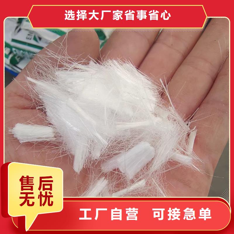联排端钩钢纤维质保一年价格