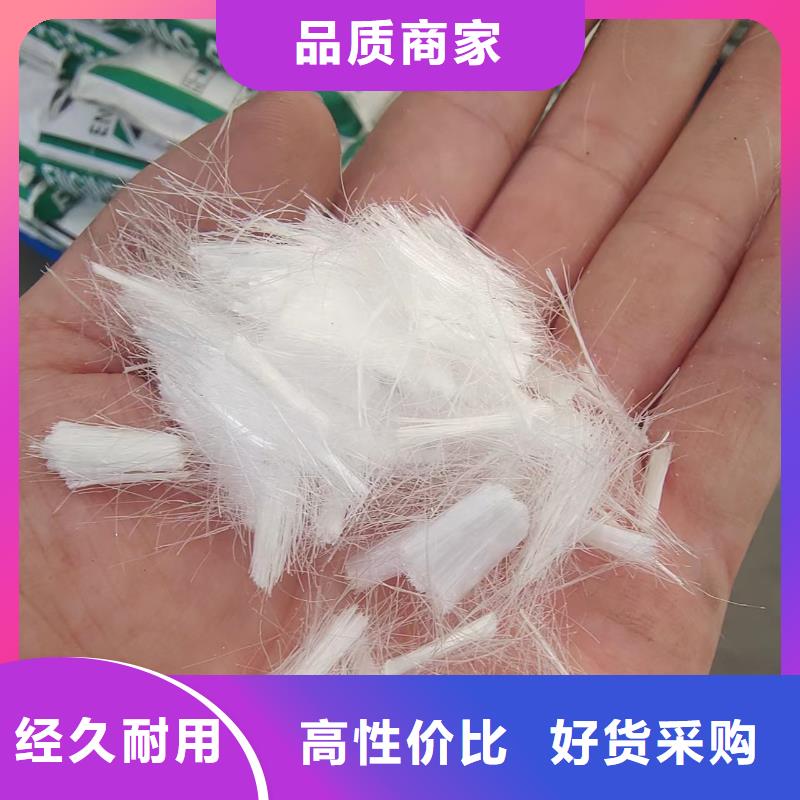 联排造钩型钢纤维欢迎订购厂家