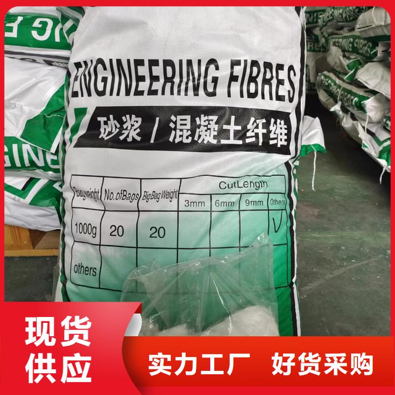 实力厂家 钢纤维,【铜止水生产厂家】真正的源头厂家-v651.com