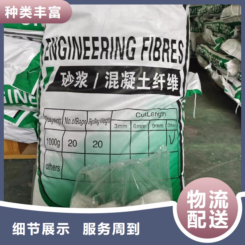 联排造钩型钢纤维厂家