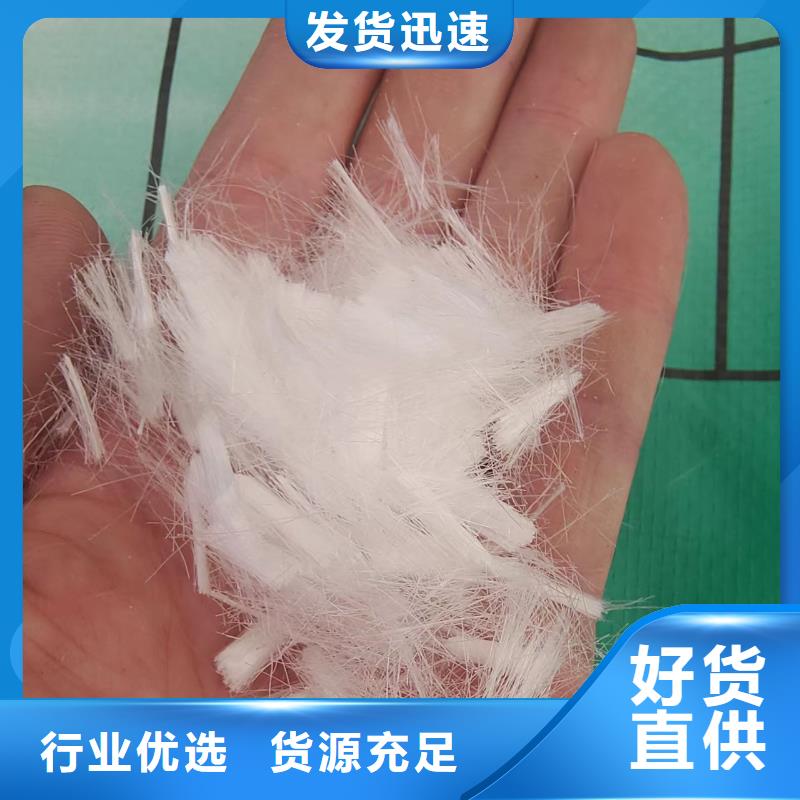 端钩钢纤维服务为先价格