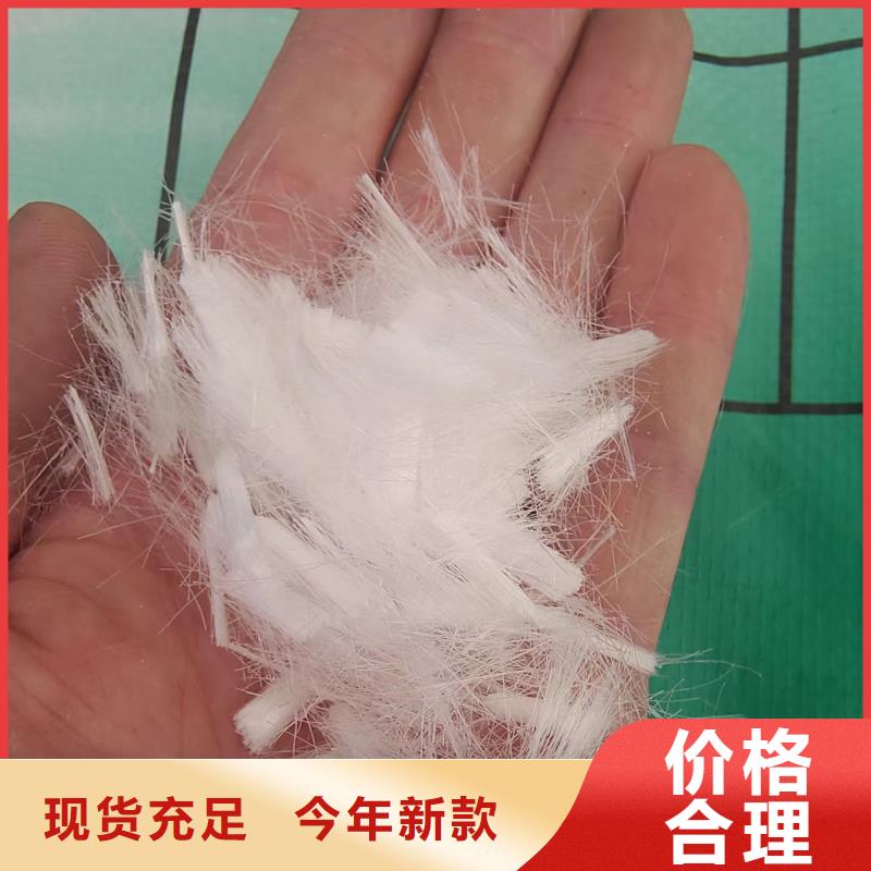 【钢纤维沥青木丝板实体诚信厂家】