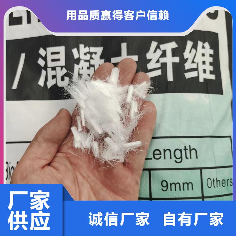 钢纤维铜止水质量优选
