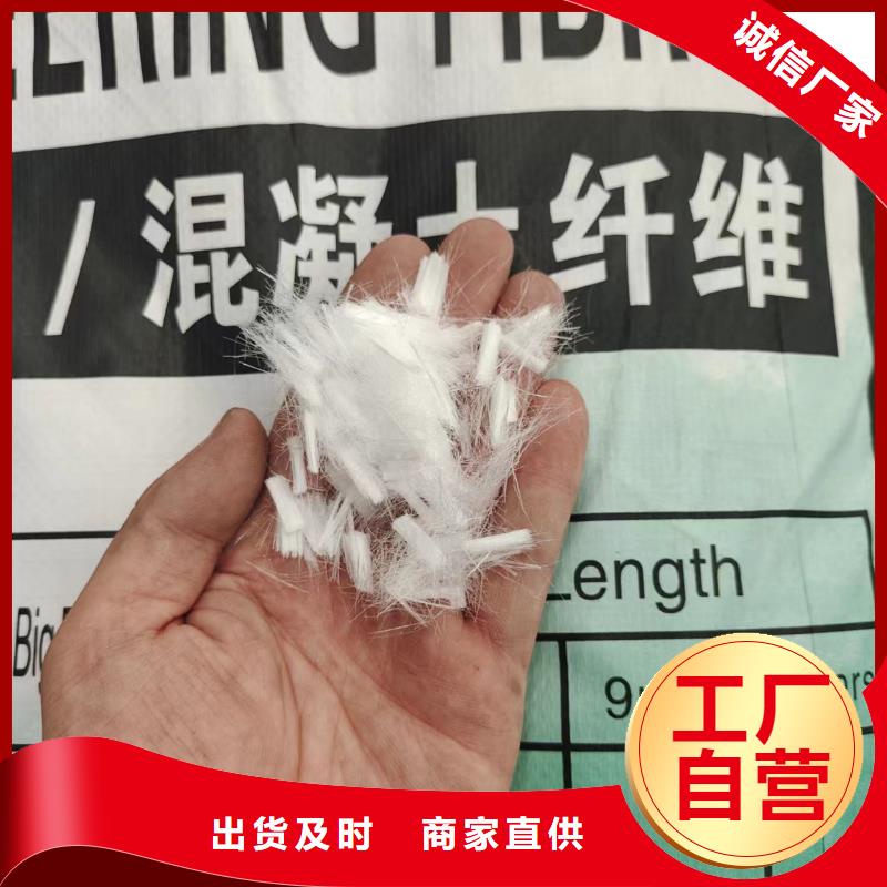 【钢纤维】-紫铜止水片厂家精心
