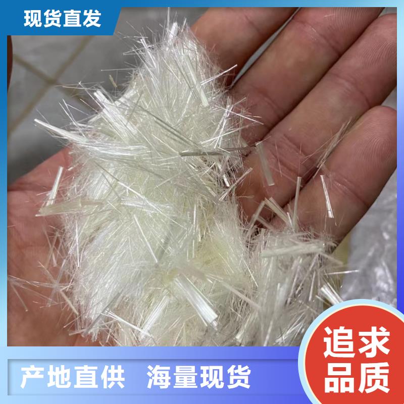 联排造钩型钢纤维设计价格