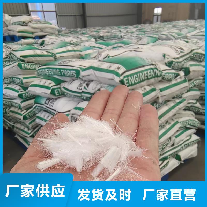 钢纤维,沥青纤维板支持货到付清