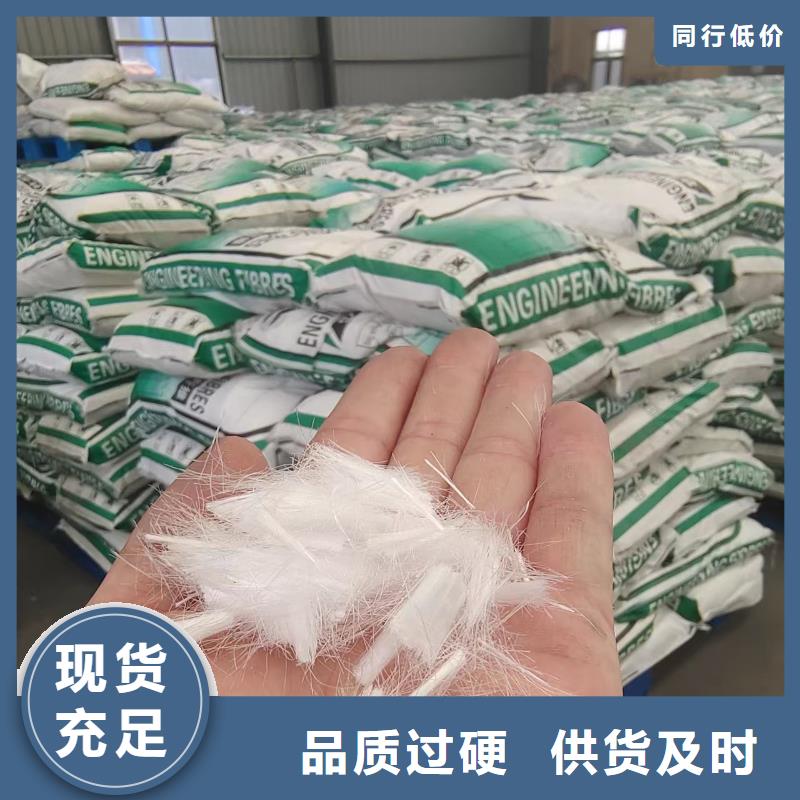 钢纤维值得信赖厂家