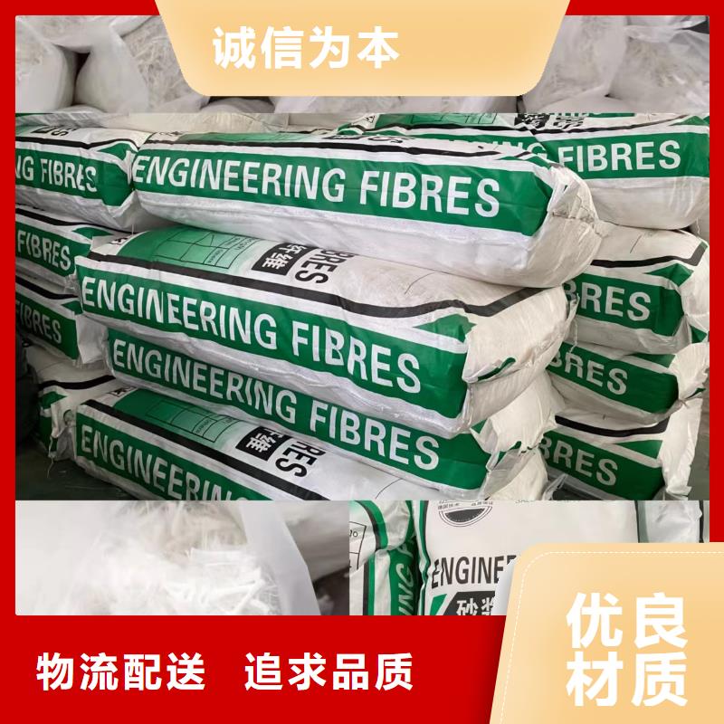 钢纤维铜止水质量优选
