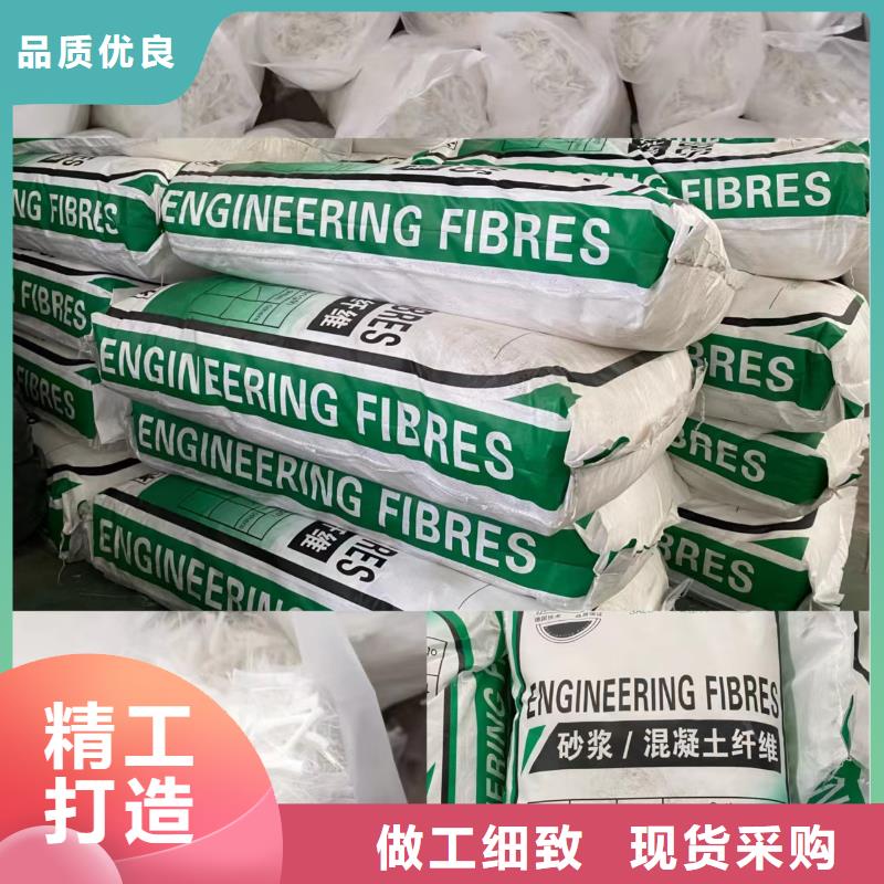 冷拉钢丝钢纤维工厂直销价格