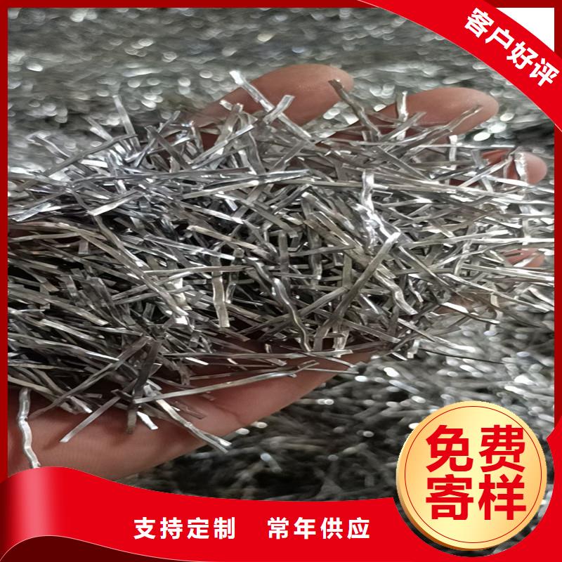 聚丙烯单丝纤维-视频-晋城市聚丙烯单丝纤维-山西省晋城市陵川|阳城|吕梁|长治|大同|太原本土厂家