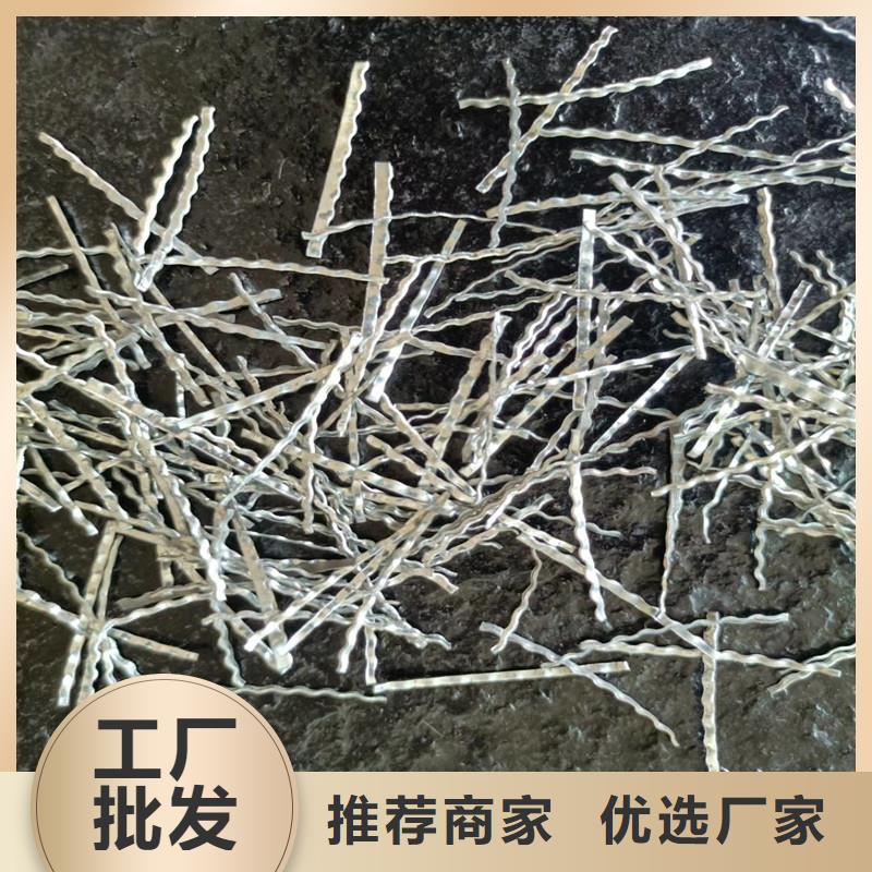 联排造钩型钢纤维设计价格