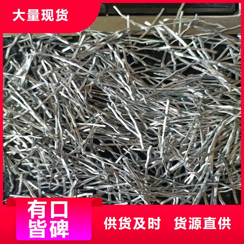 钢纤维铜止水质量优选