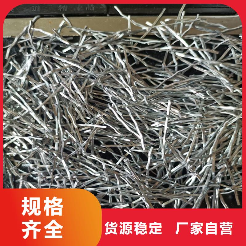 胶粘成排钢纤维产品介绍厂家