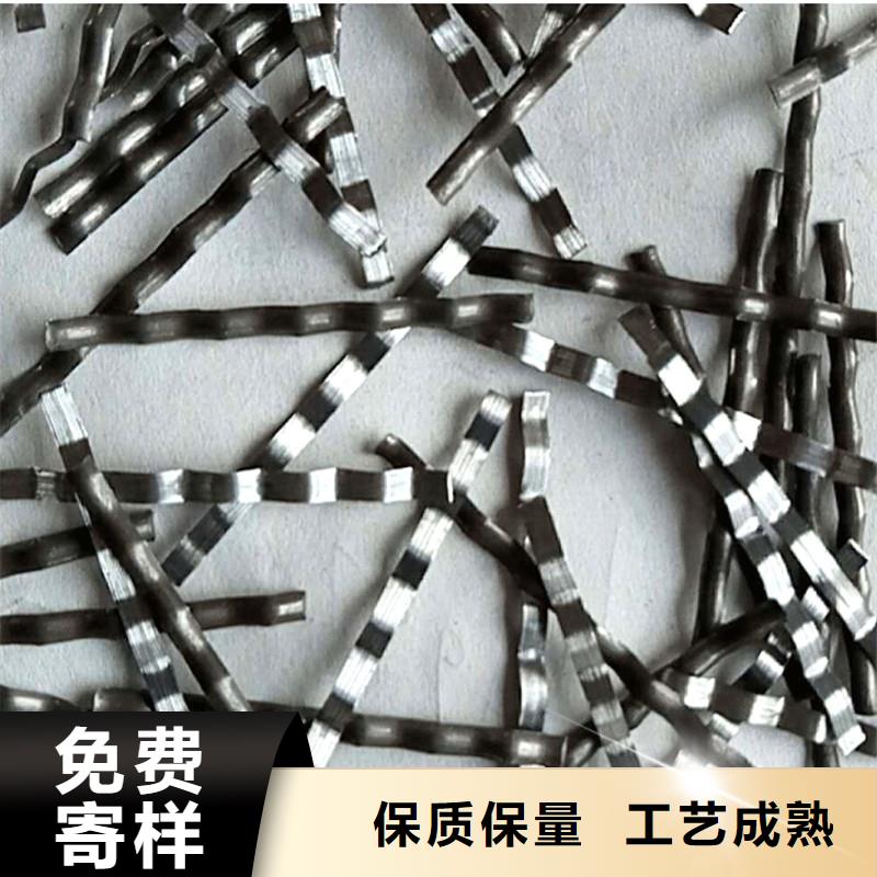 水溶性联排钢纤维施工团队厂家