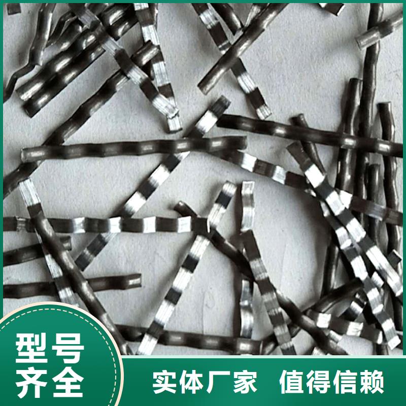 聚丙烯单丝纤维-视频-聚丙烯单丝纤维-湖南省常德市【同城】 【附近】制造商-武陵|石门|株洲|永州|湘潭|张家界|湘西|邵阳