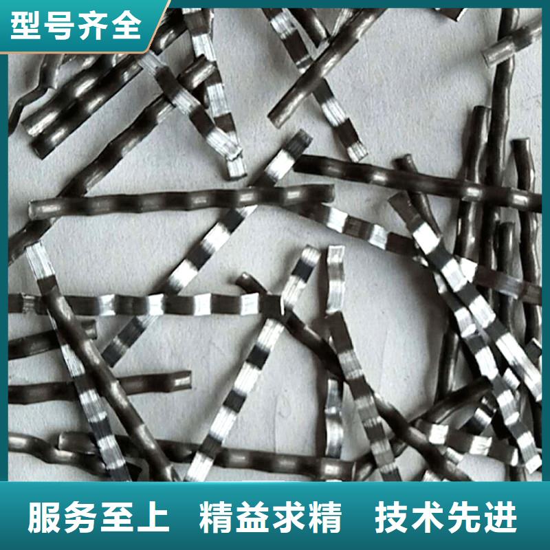 联排造钩型钢纤维厂家