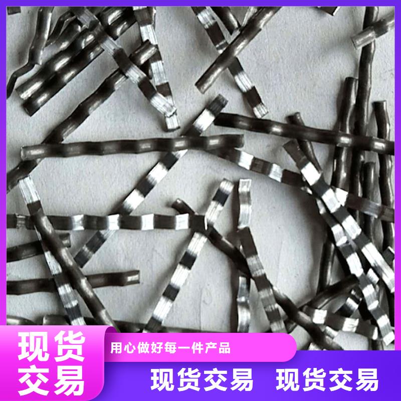 聚丙烯单丝纤维-视频-聚丙烯单丝纤维_四川省眉山市市场覆盖东坡|洪雅|乐山|成都|自贡|广安|雅安等